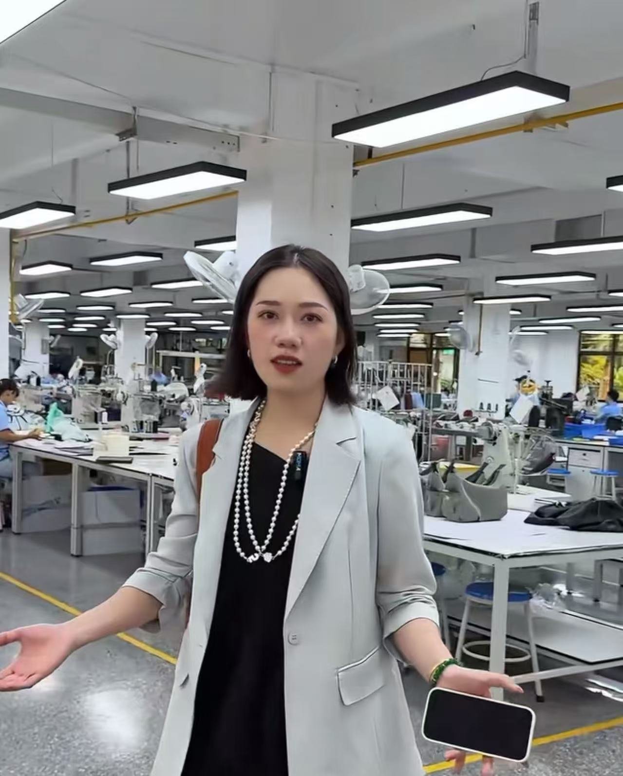 About Uniqelle